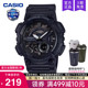 casio卡西欧手表男士 110W 运动款 学生青少年初中电子石英表AEQ