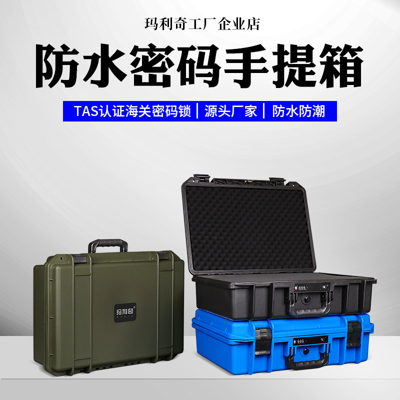 厂家直供批量优惠可加工EVA模型