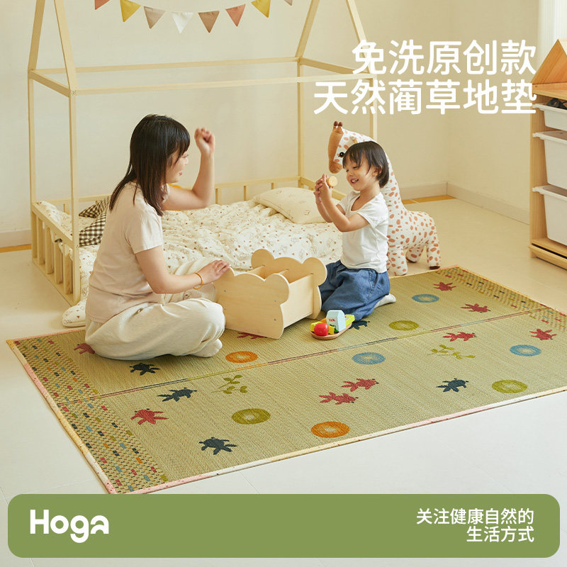 绘家【小金鱼】儿童爬爬垫游戏垫蔺草榻榻米地垫子客厅卧室床边毯