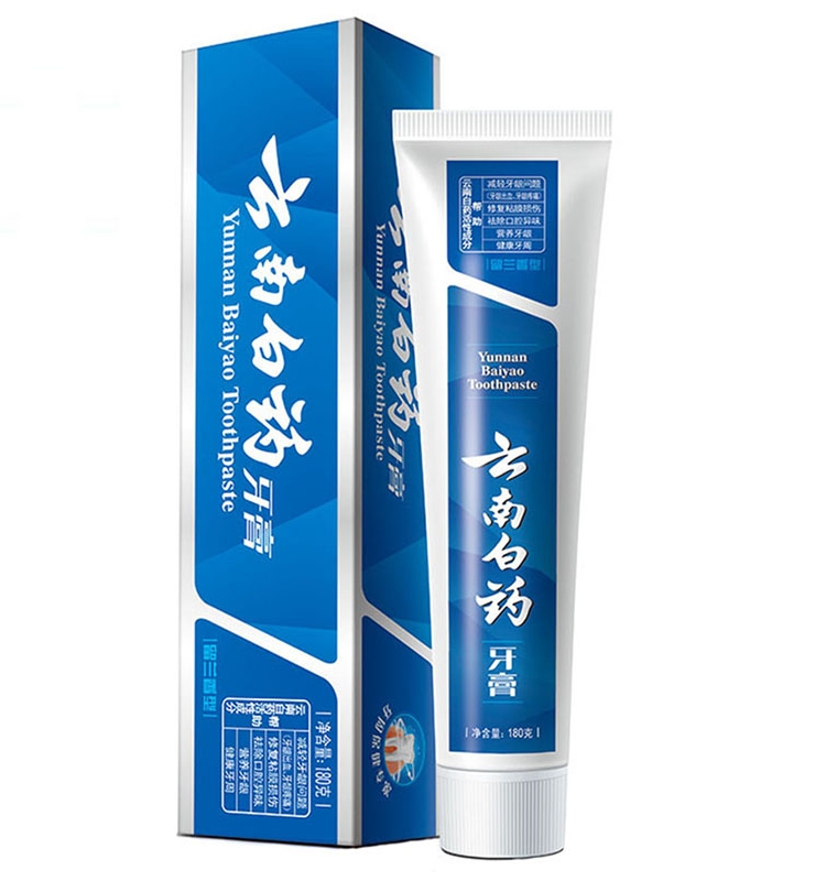 云南白药牙膏留兰薄荷香型双效抗敏改善口腔健康牙龈出血1支临期,洗护清洁剂/卫生巾/纸/香薰,牙膏,淘宝优惠券,粉丝福利购,淘宝优惠卷