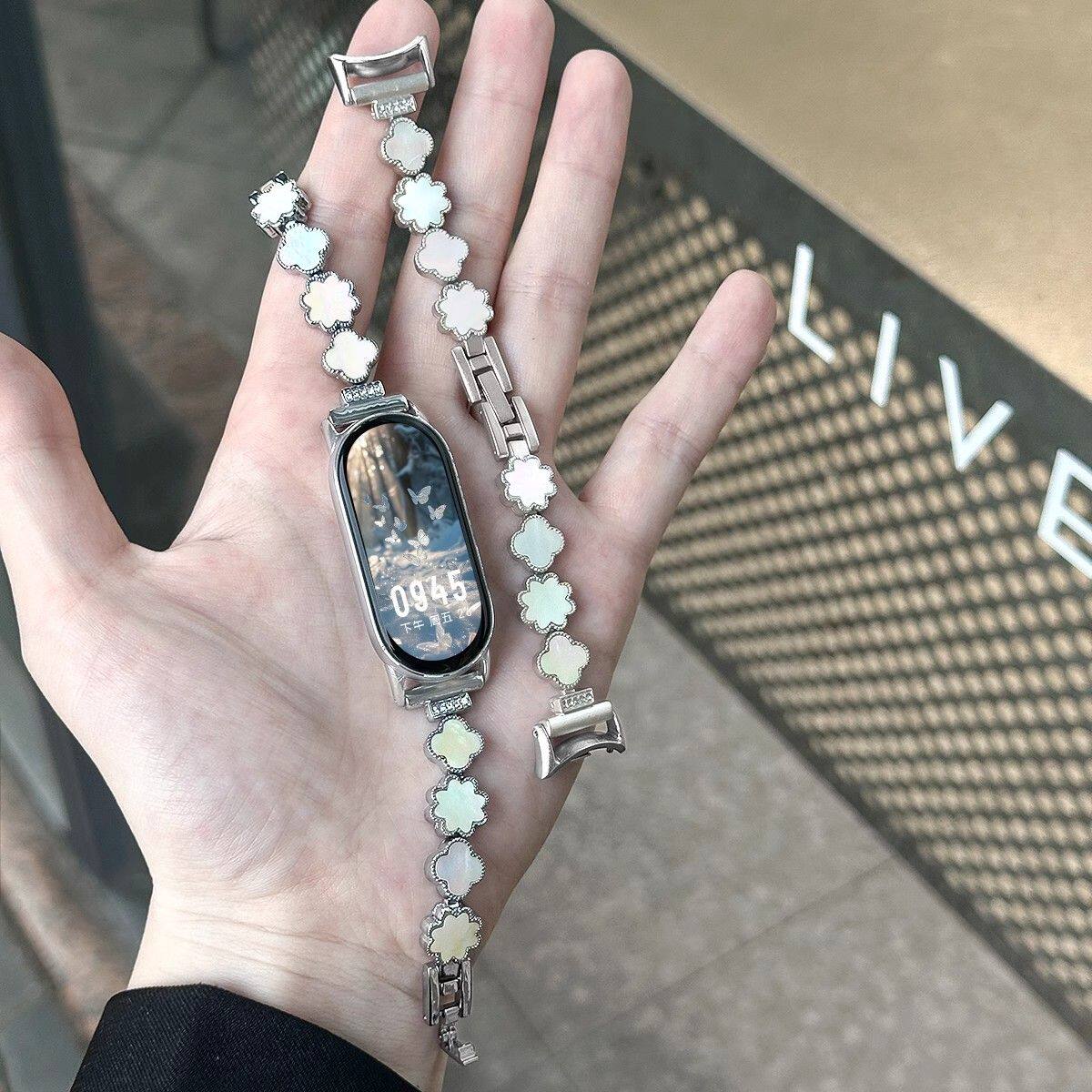 适用小米手环10陶瓷版四叶草链条表带米9/NFC轻奢新款可调节腕带8