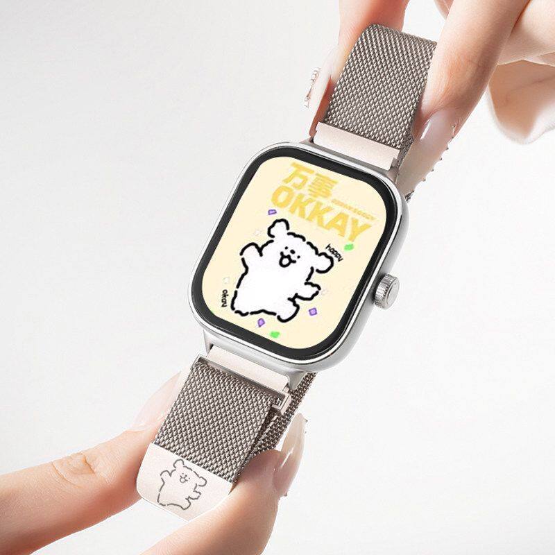 适用红米手表6腕带红米watch6/5表带4米兰redmi金属磁吸替换带膜