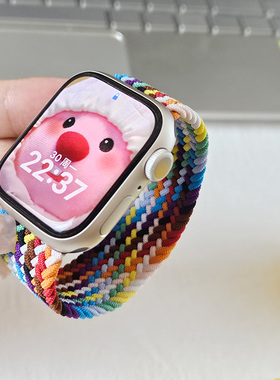 适用苹果手表iwatch表带弹力编织applewatch11/10/9/8/7/6/se单圈