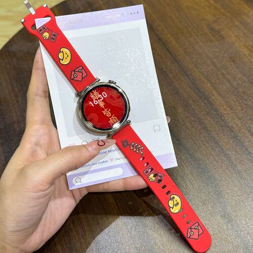新年印花适用小米手表ccolor2新年大红色硅胶S5/S4/S3/S1/S2表带3