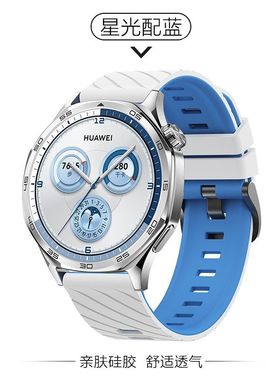 适用小米手环9Pro斜纹双色运动硅胶表带miband8Pro/4腕带红米6/5