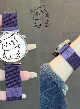 招财猫适用华为GT/Watch米兰表带