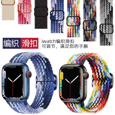 适用applewatch编织单圈表带苹果手表S9表带S8滑扣款调节编织尼龙