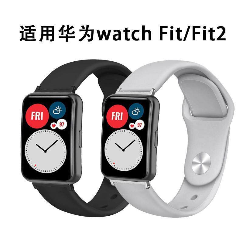 适用荣耀手表X5i表带反扣硅胶表带honor替换手腕带运动荣耀X5可调