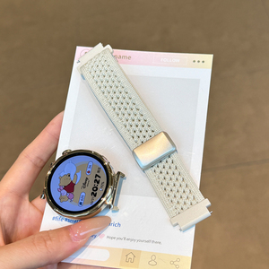 适用荣耀亲选haylou watch手表带活力版针织镂空嘿喽新款磁吸腕带