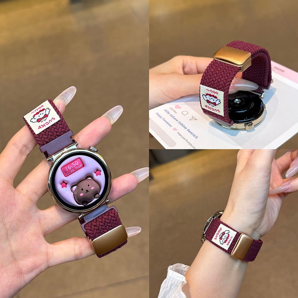 卷毛狗适用Amazfit华米gtr4表带gts编织磁吸GTR3/2酒红pop跃我2e