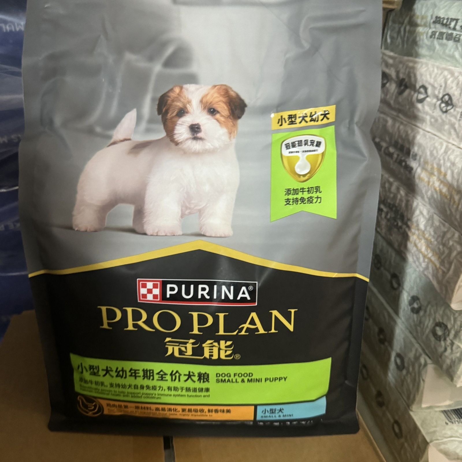 冠能幼年期小型幼犬2kg全价狗狗全价膨化粮