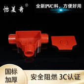 怡美奇20线管 4分加厚红色分线盒带盖三角司令盒T形三通 圆形四通