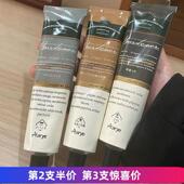 aarye安野屋香氛护手霜女补水保湿 长效滋润秋冬女黑檀木官方正品