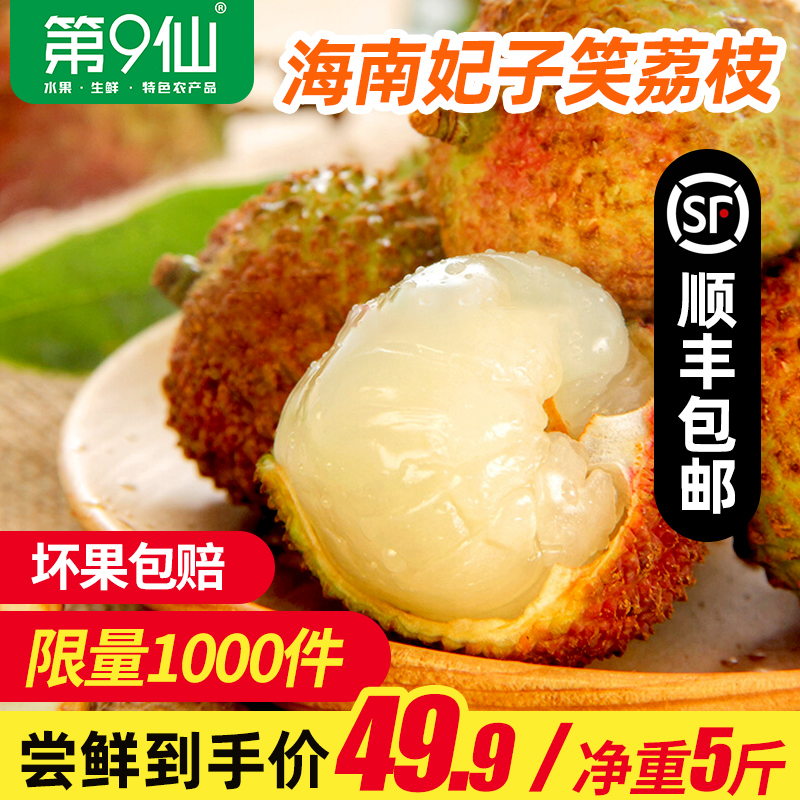 网友分享在meiguo.com的图片