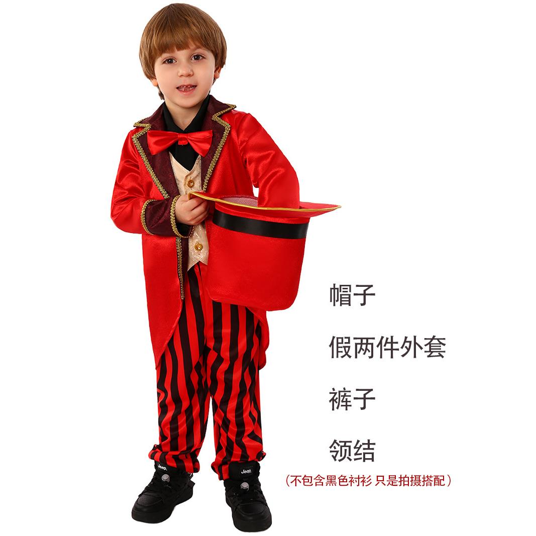 圣诞节新款儿童西装套装马戏团职业角色扮演cos服派对舞台演出服