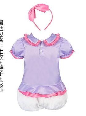 唐老鸭黛西造型服cosplay儿童表演服幼儿园小学生短袖