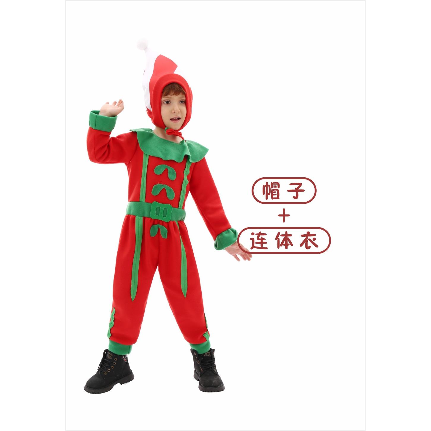 圣诞节服装 儿童演出服圣诞精灵cos角色装扮派对节日校园儿童表演