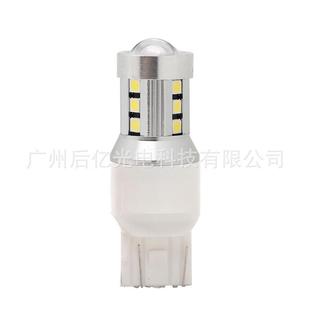 新款 3030 高亮 1156 15SMD 汽车led刹车倒车灯1157 跨境后亿