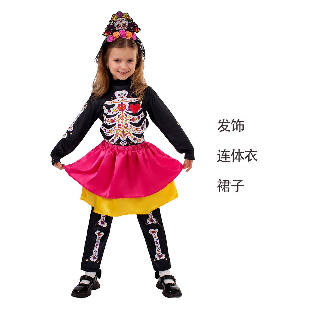 亡灵节新款节日主题角色扮演cos服儿童派对连体衣学校舞台演出服