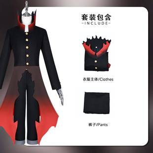 北水商贸高仓健cos服动漫超自然武装高仓健变身厄卡伦cosplay套装