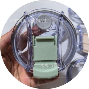 源头现货跨境30oz 40oz汽车30oz40oz冰霸杯盖/手柄杯盖杯锁盖螺纹