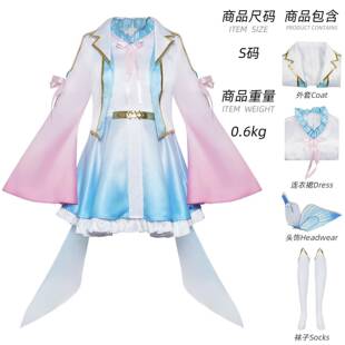 厂家直销斗罗大陆2cos服唐舞桐光之女神王冬万圣节cosplay动漫扮