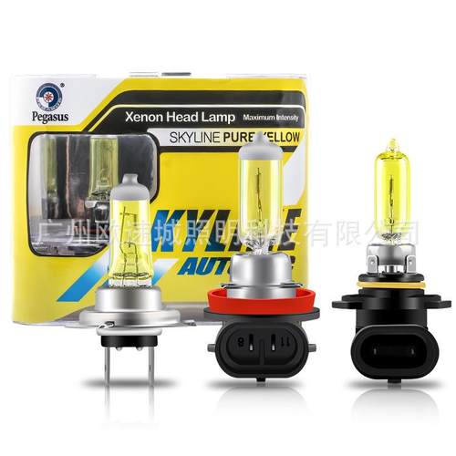 亚马逊爆款汽车大灯黄金光55W超亮卤素灯H4 H7 H1 H11 9006 9005