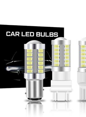 亚马逊爆款汽车led刹车灯12-24V 1157 1156 BA15S T20 33SMD 5730