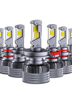 85W汽车前照灯led车灯M9LED车头灯led headlights远近光一体h4 h7