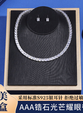 方钻锆石圆颈链婚纱礼服项链套装