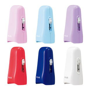 新款日本plus普乐士保密印章按动滚轮式乱码快递单信息消除涂抹笔