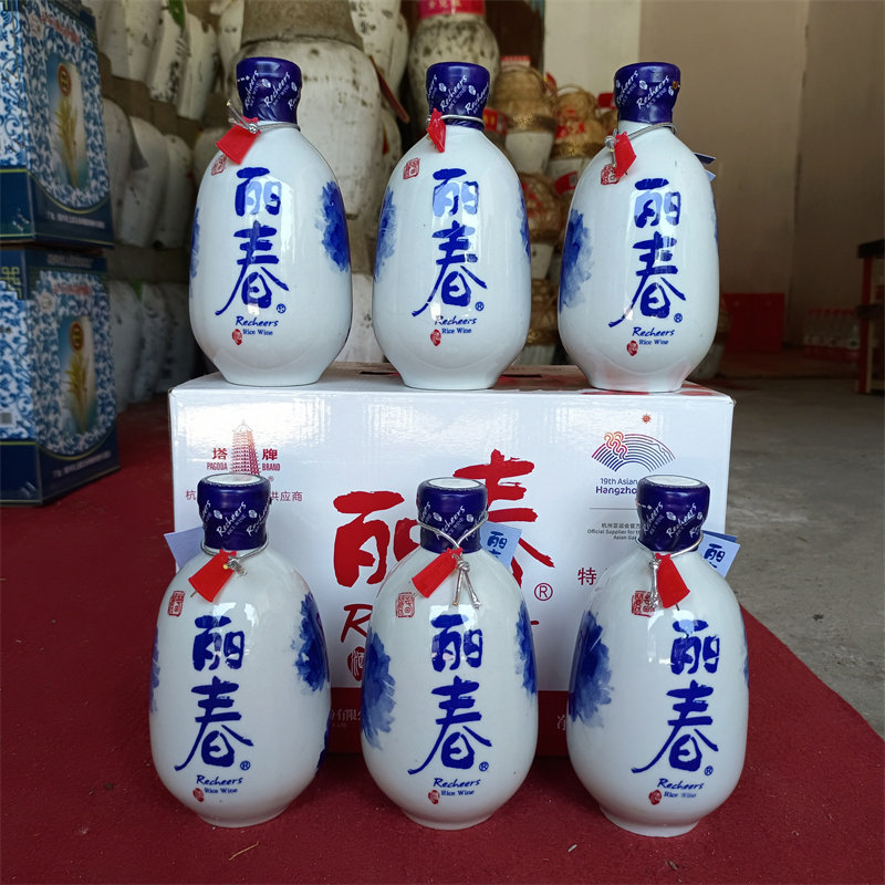 绍兴黄酒塔牌丽春手工八年陈半干型8年陈礼盒酒糯米酒375ml*6瓶