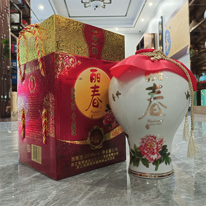 5l特型半甜型黄酒糯米老酒 送人礼盒装自饮5斤