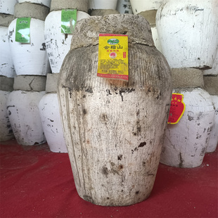 会稽山绍兴黄酒23L大坛装花雕酒半干型糯米加饭酒老酒46斤精酿酒