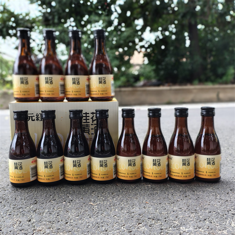 古越龙山状元红果酒绍兴桂花黄酒179ml*12瓶植物类露酒整箱绍兴酒