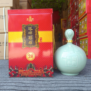 绍兴黄酒塔牌二十醇雕3L手工酒善酿酒坛装礼品黄酒大米老酒绍兴酒