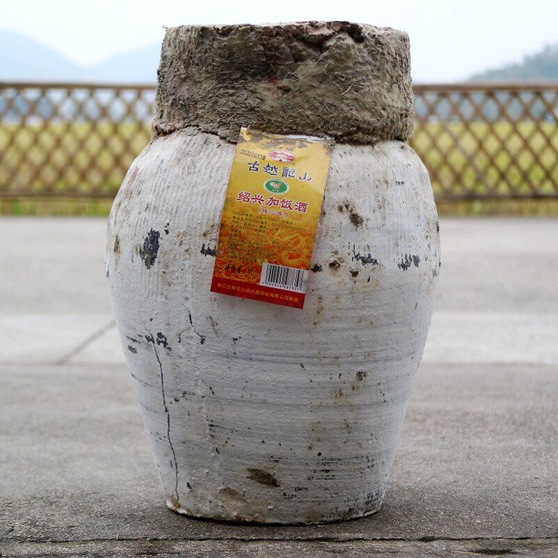 绍兴黄酒古越龙山花雕三年陈坛装