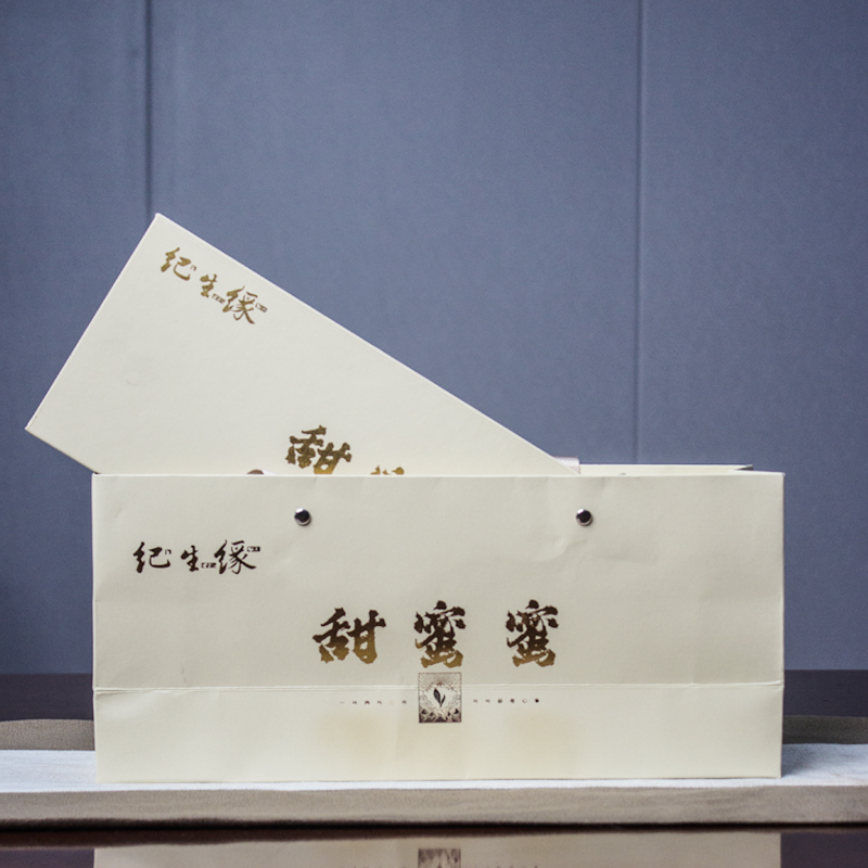 紀(jì)生緣2022年甜蜜蜜單樅老樹壽眉餅干茶禮盒裝125克花蜜果香禮盒