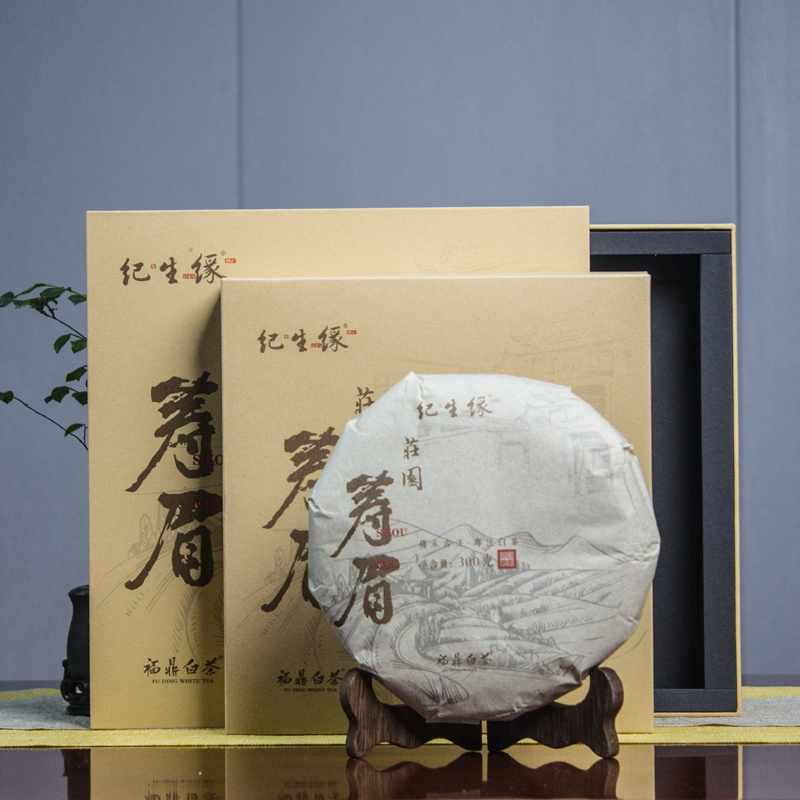 紀生緣2022年莊園壽眉茶餅禮盒裝300克花蜜甜香樅韻單樅老樹禮盒