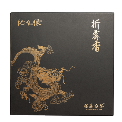 津仓七年300克纪生缘福鼎寿眉