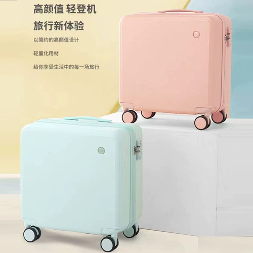 Чемодан подходит для мужчин и женщин, универсальная милая коробка на колесиках, 18 дюймов