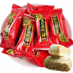徐福记糖果黑芝麻酥心糖500g