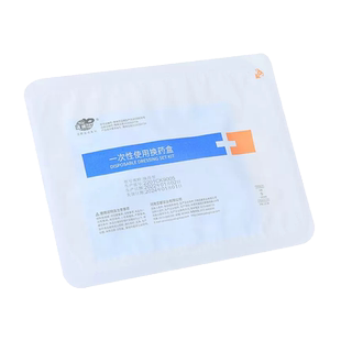 医用一次性换药包无菌外伤包扎处理手术伤口术后护理包套装亚都