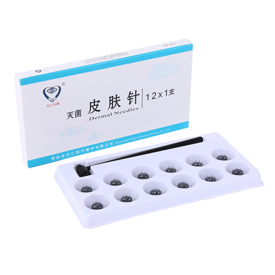 乐康梅花针多头皮肤针锤12个替换头医用七星针家用颈椎拔罐放血针