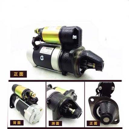 莱动KM385BT起动机QDJ1332A起动机马达山东华源莱动起动机马达