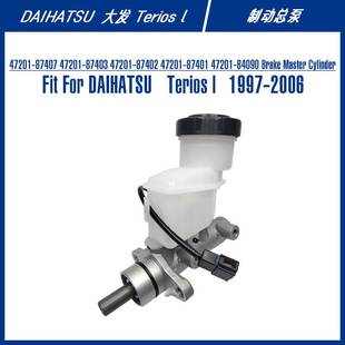 Master Cylinder For 47201 Brake Terios 制动总泵 87407