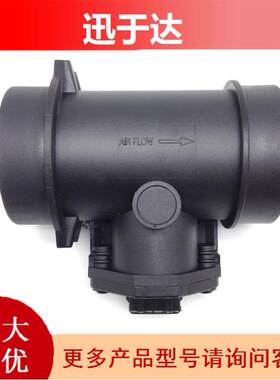 0280217105 0K08013210 适用于起亚 空流传感器 sensor