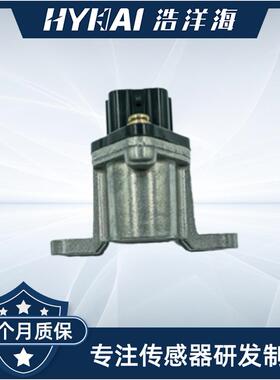 适用于本田 车速传感器 OE:78410SR3003,AW78410SV4,5862039980