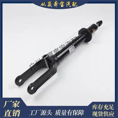 适用奔驰W251气体支柱汽车空气悬架前桥减震器组2513200730