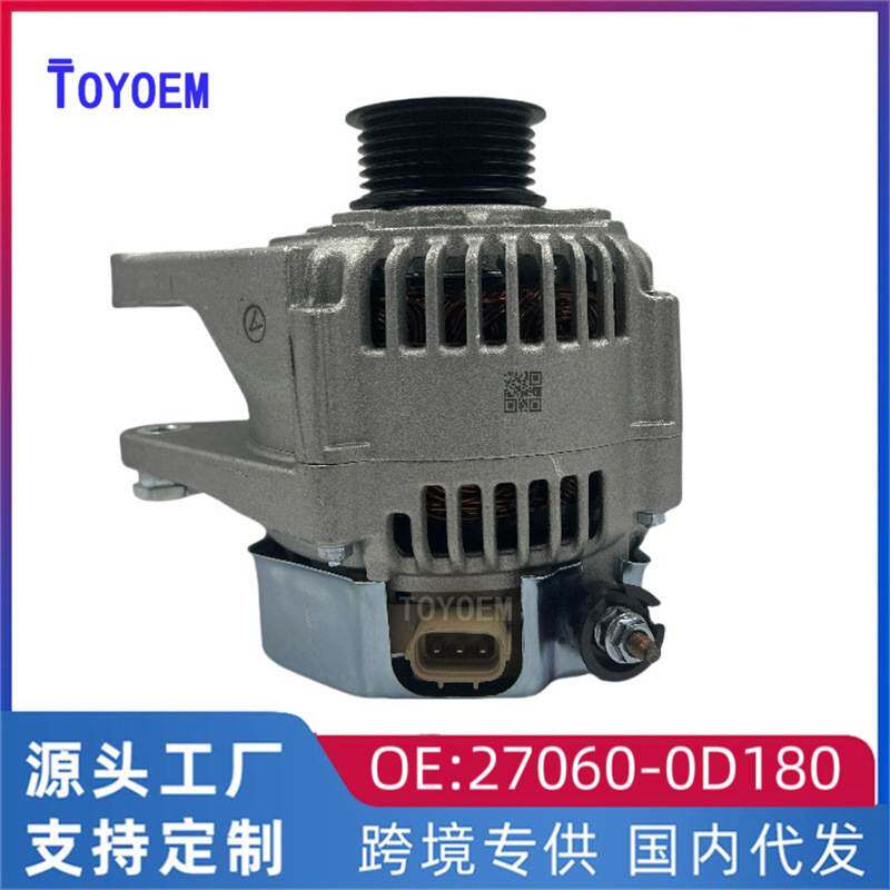 适用丰田花冠1.8威驰发电机汽车交流发电机总成27060-0D180 1ZRFE